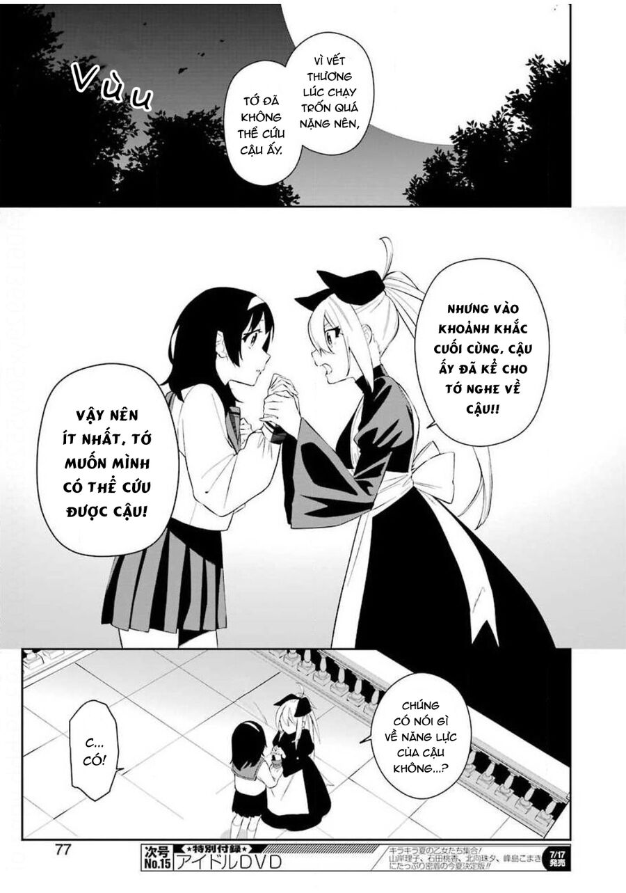Cách Sống Của Thiếu Nữ Hành Quyết: Chapter 3