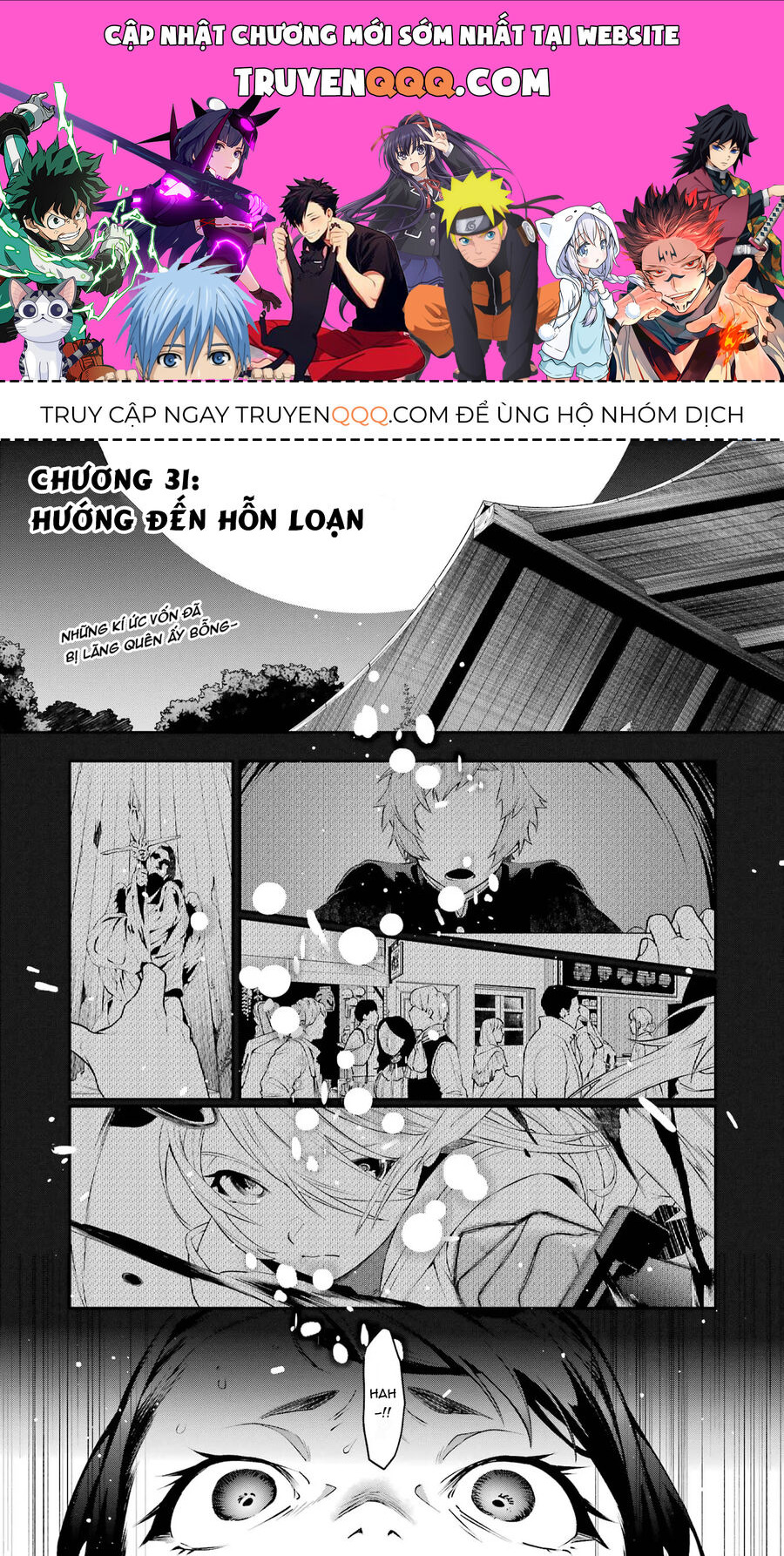 Cách Sống Của Thiếu Nữ Hành Quyết: Chapter 31
