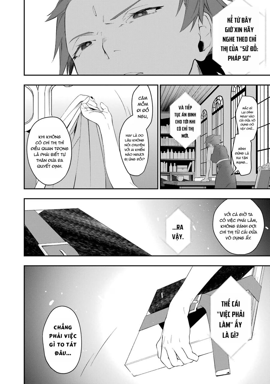 Cách Sống Của Thiếu Nữ Hành Quyết: Chapter 31