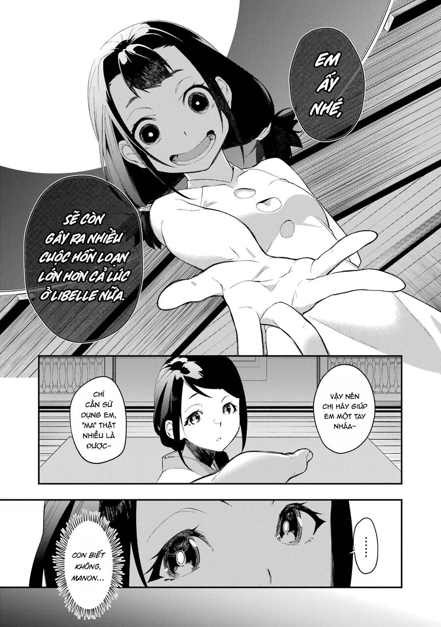 Cách Sống Của Thiếu Nữ Hành Quyết: Chapter 31