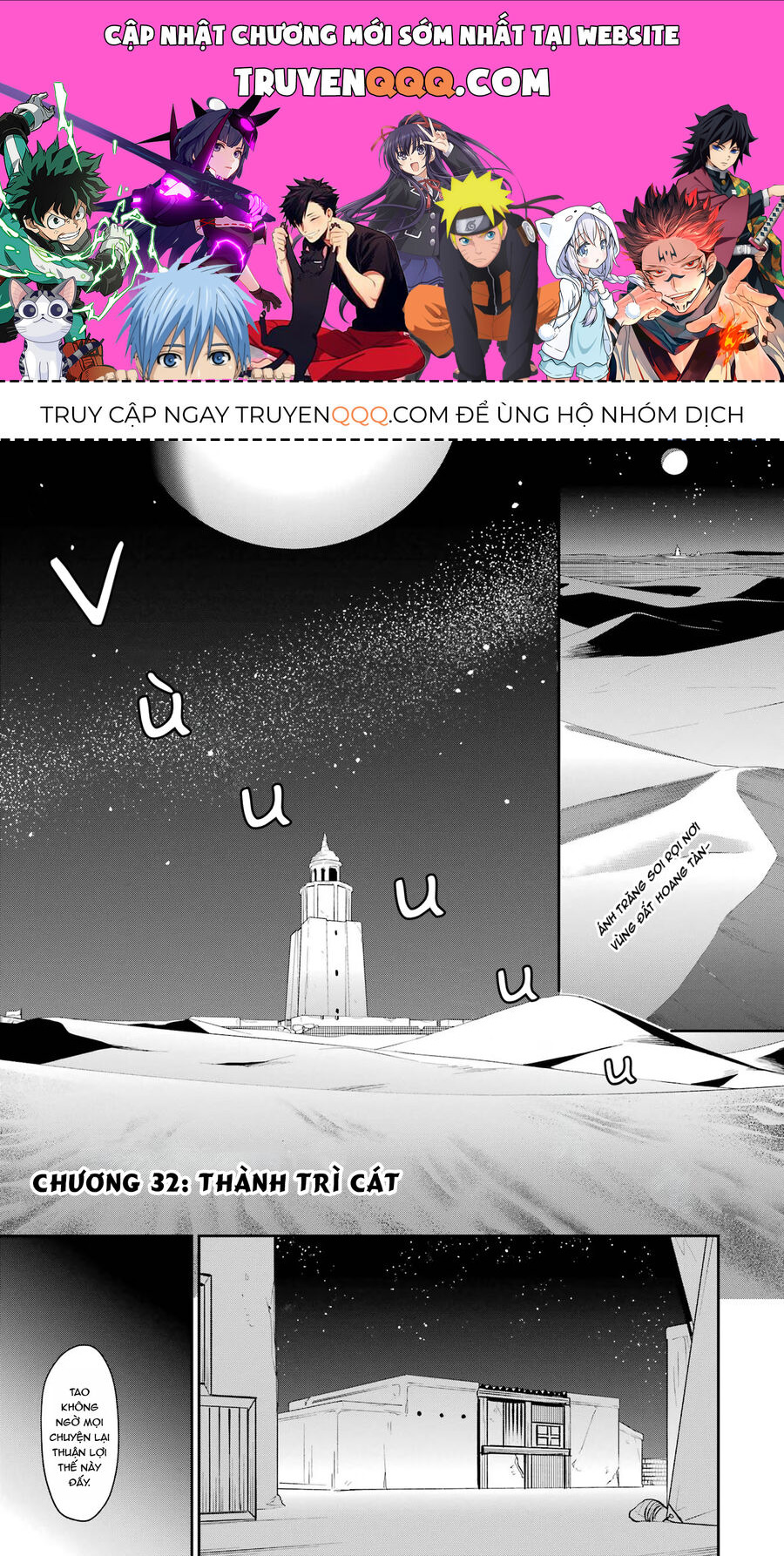 Cách Sống Của Thiếu Nữ Hành Quyết: Chapter 32