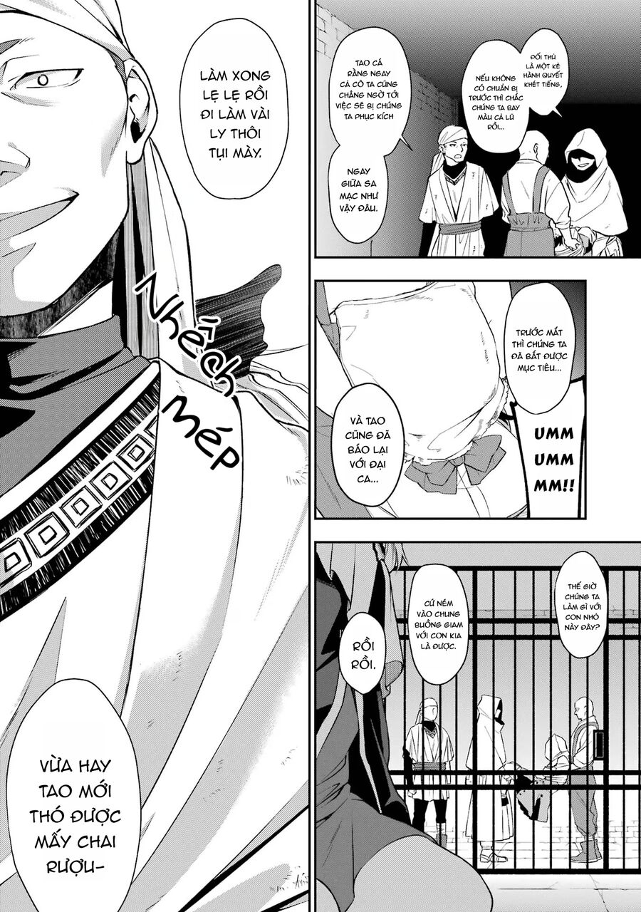 Cách Sống Của Thiếu Nữ Hành Quyết: Chapter 32