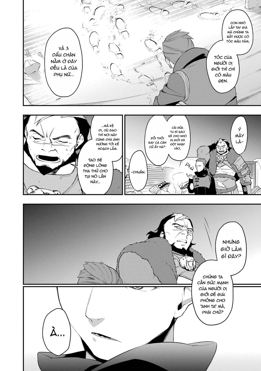 Cách Sống Của Thiếu Nữ Hành Quyết: Chapter 32