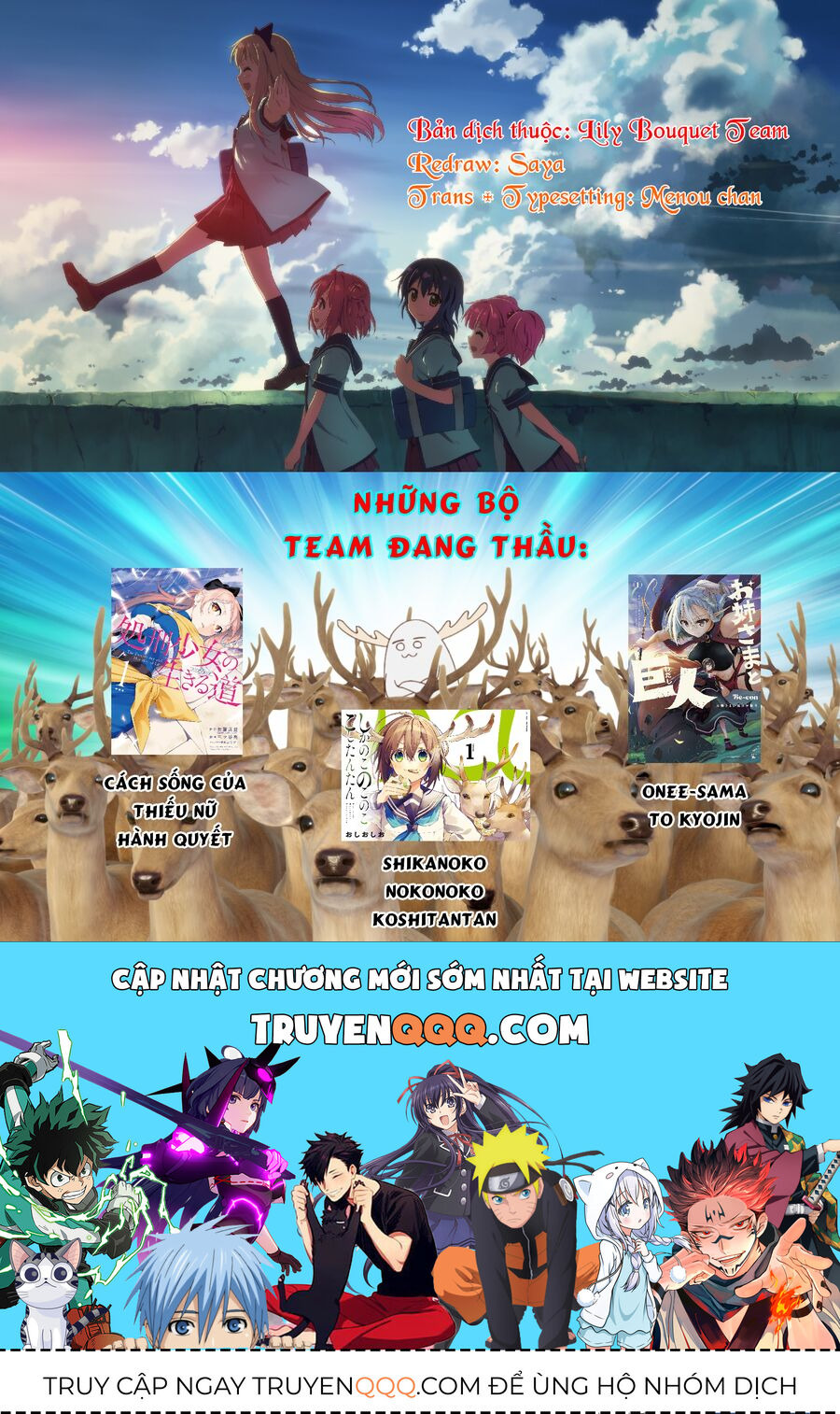 Cách Sống Của Thiếu Nữ Hành Quyết: Chapter 32