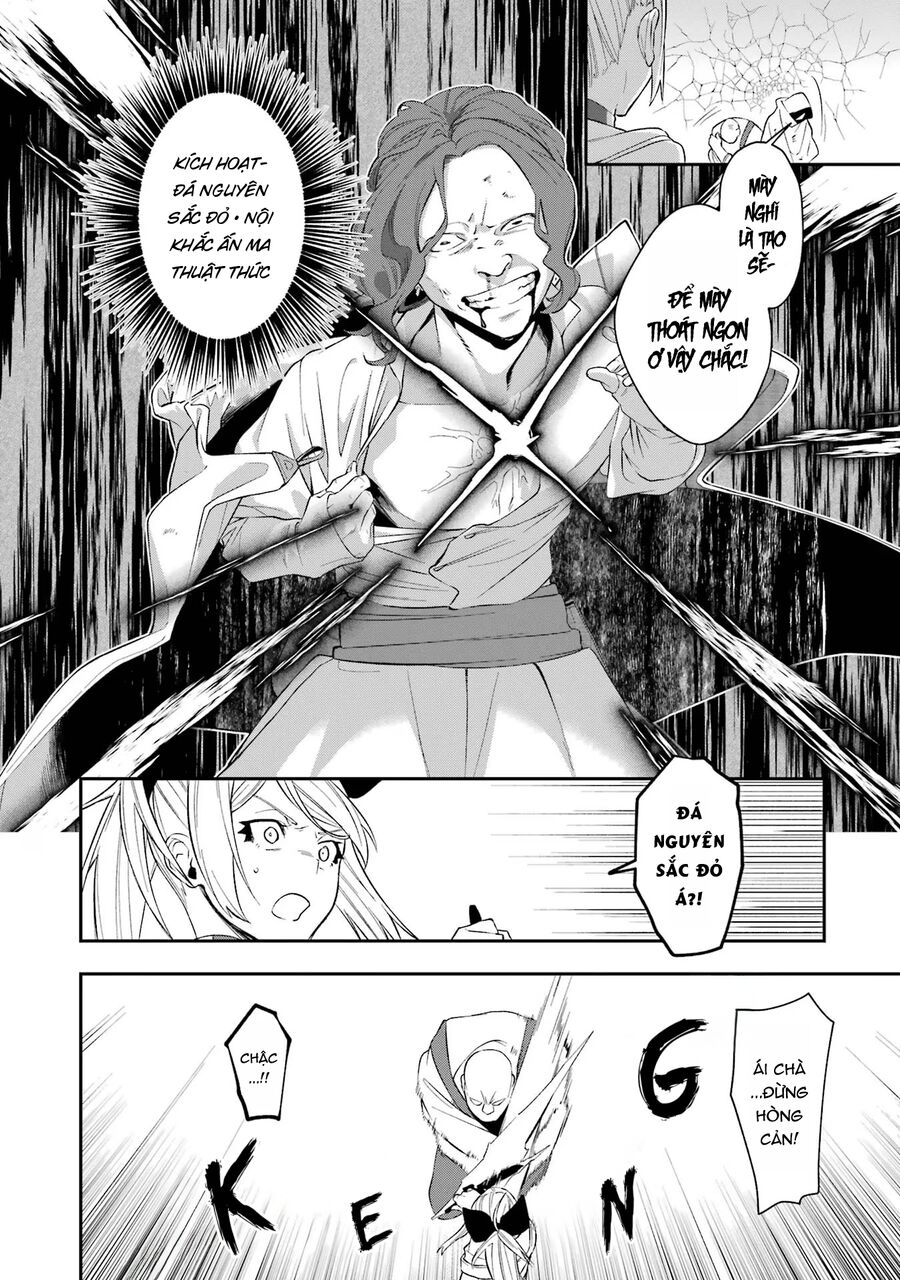 Cách Sống Của Thiếu Nữ Hành Quyết: Chapter 32