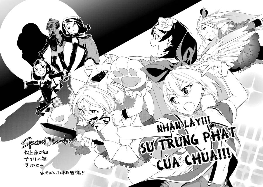 Cách Sống Của Thiếu Nữ Hành Quyết: Chapter 33.5