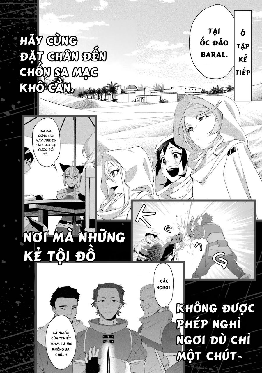 Cách Sống Của Thiếu Nữ Hành Quyết: Chapter 33.5