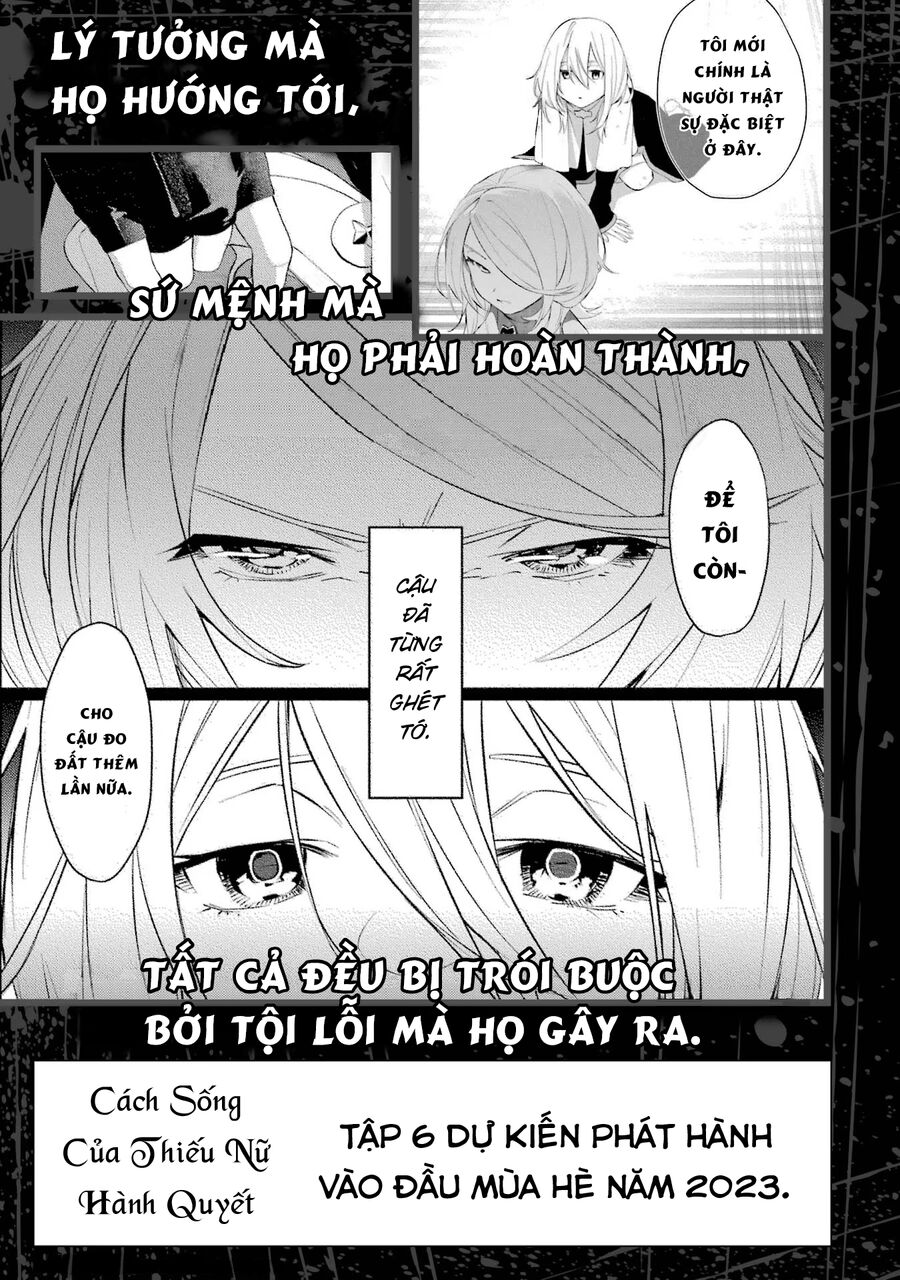 Cách Sống Của Thiếu Nữ Hành Quyết: Chapter 33.5