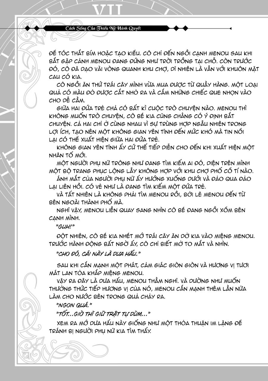 Cách Sống Của Thiếu Nữ Hành Quyết: Chapter 33.5