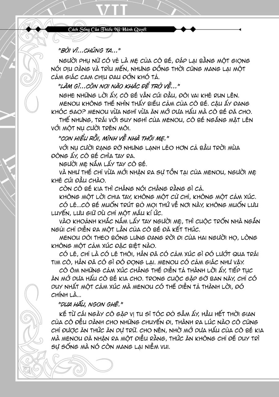 Cách Sống Của Thiếu Nữ Hành Quyết: Chapter 33.5