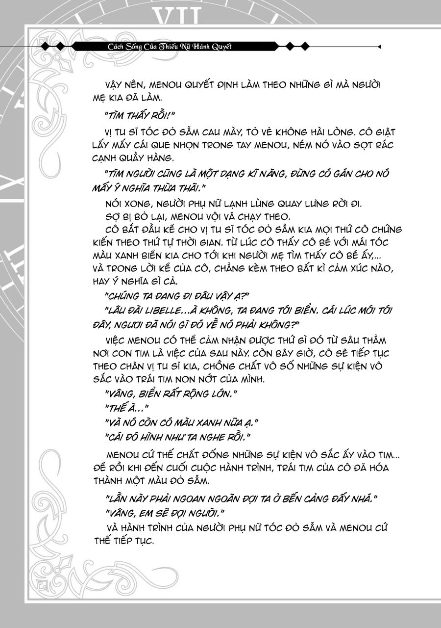 Cách Sống Của Thiếu Nữ Hành Quyết: Chapter 33.5
