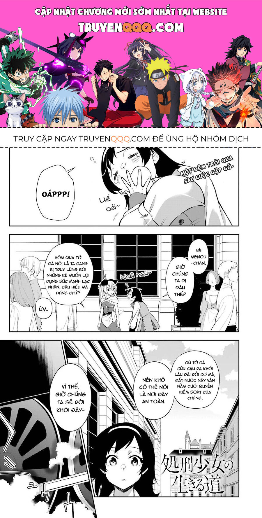 Cách Sống Của Thiếu Nữ Hành Quyết: Chapter 4
