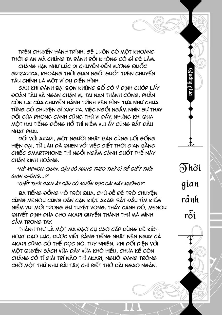 Cách Sống Của Thiếu Nữ Hành Quyết: Chapter 6.5