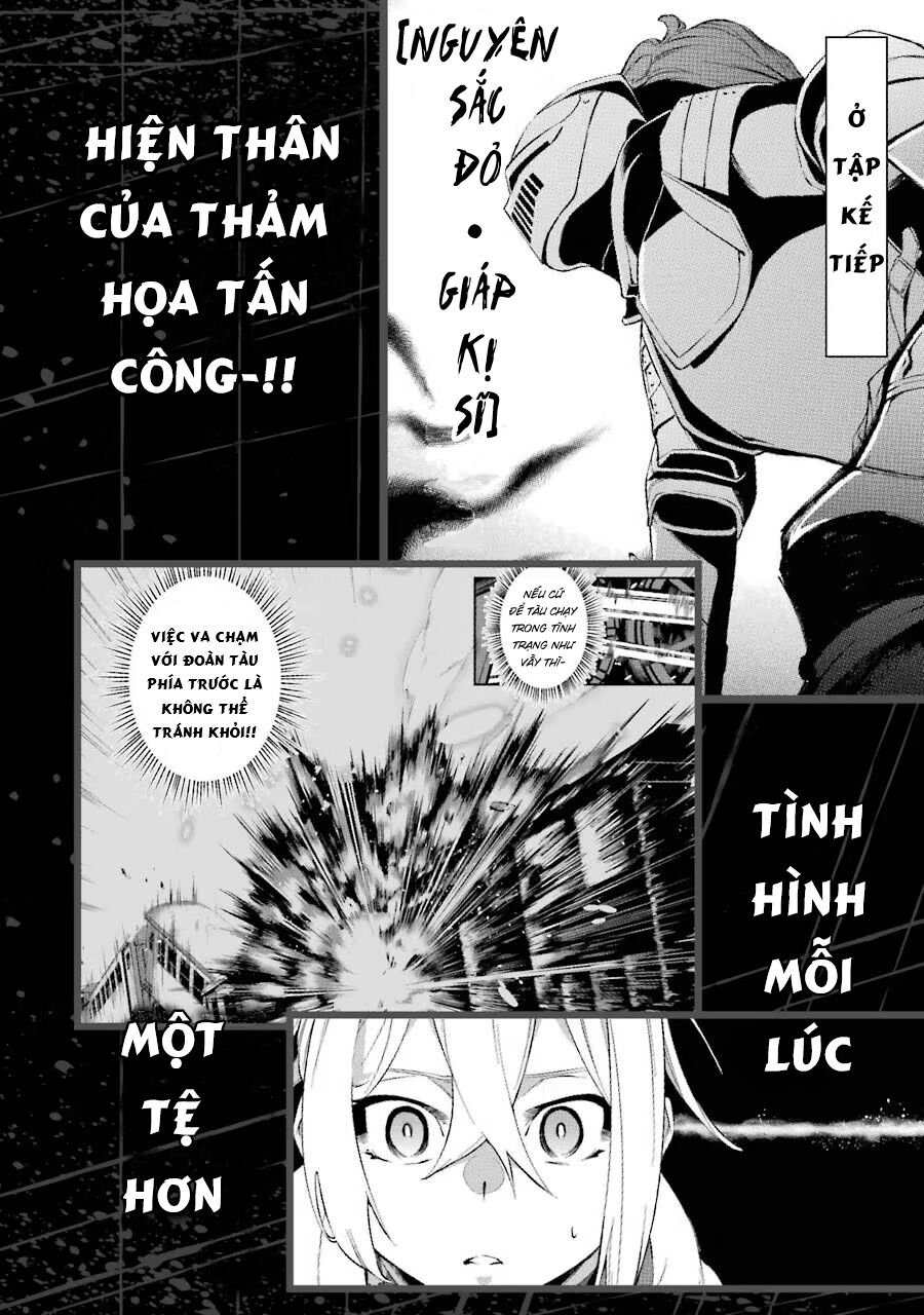 Cách Sống Của Thiếu Nữ Hành Quyết: Chapter 6.5