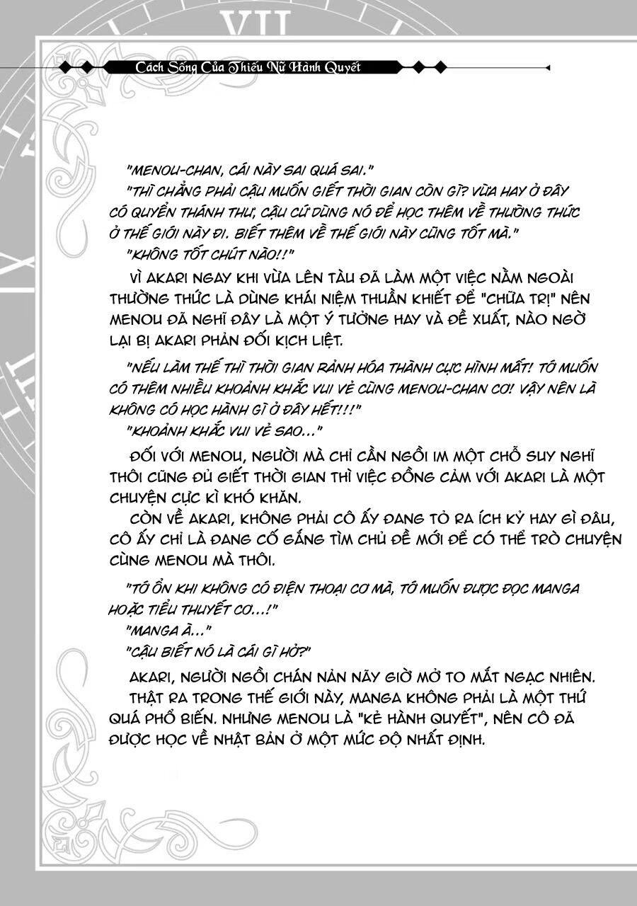 Cách Sống Của Thiếu Nữ Hành Quyết: Chapter 6.5