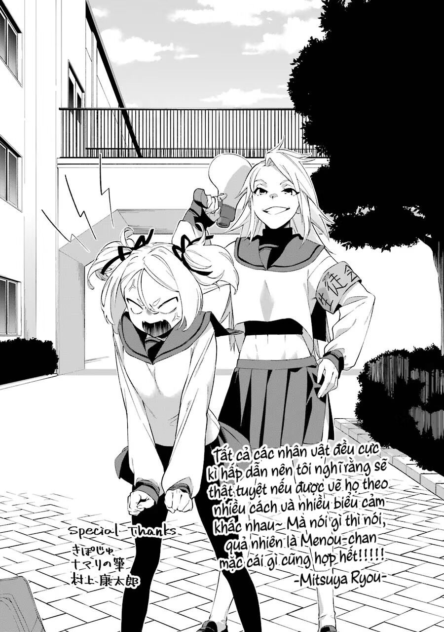 Cách Sống Của Thiếu Nữ Hành Quyết: Chapter 6.5