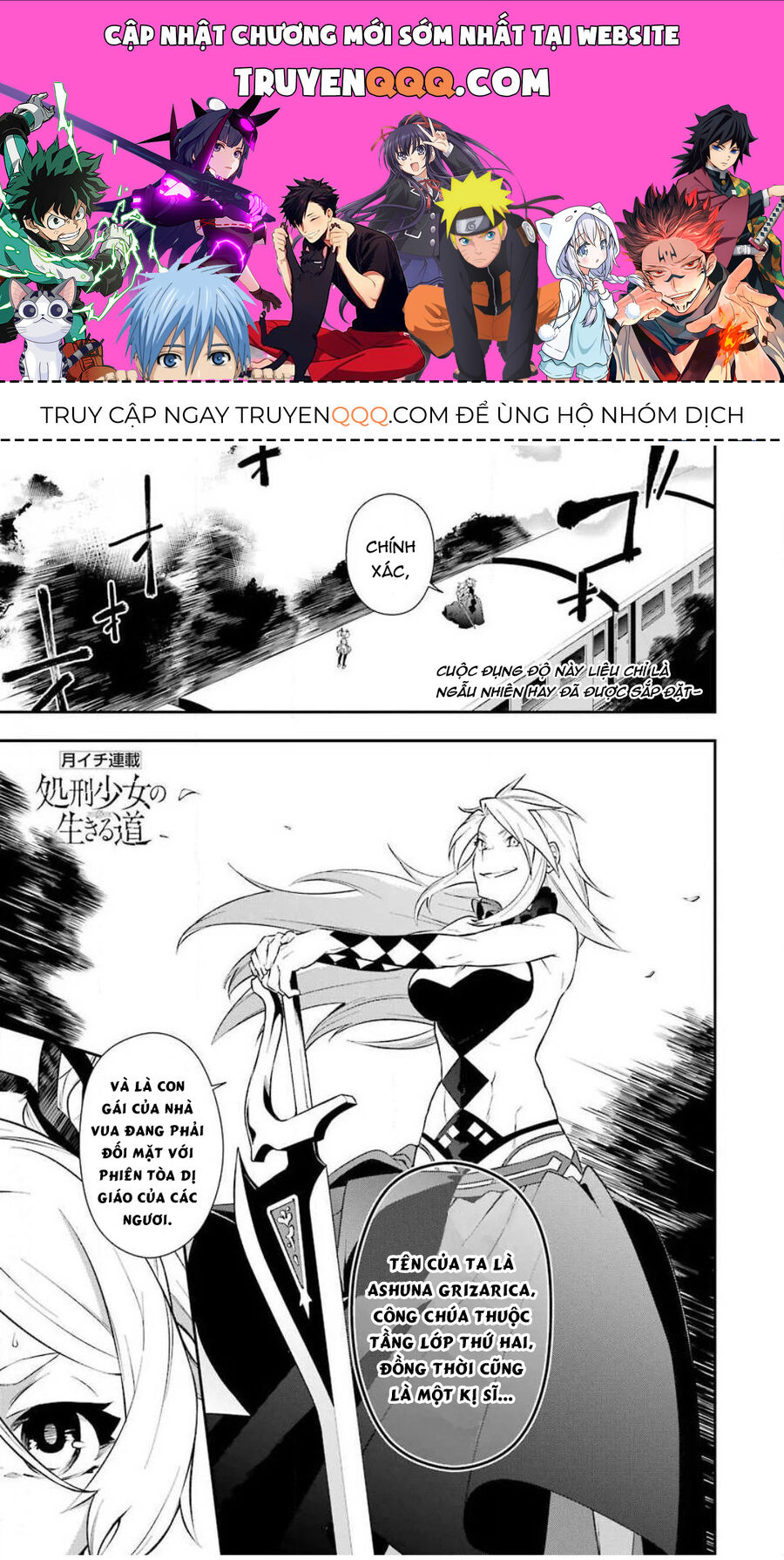 Cách Sống Của Thiếu Nữ Hành Quyết: Chapter 6