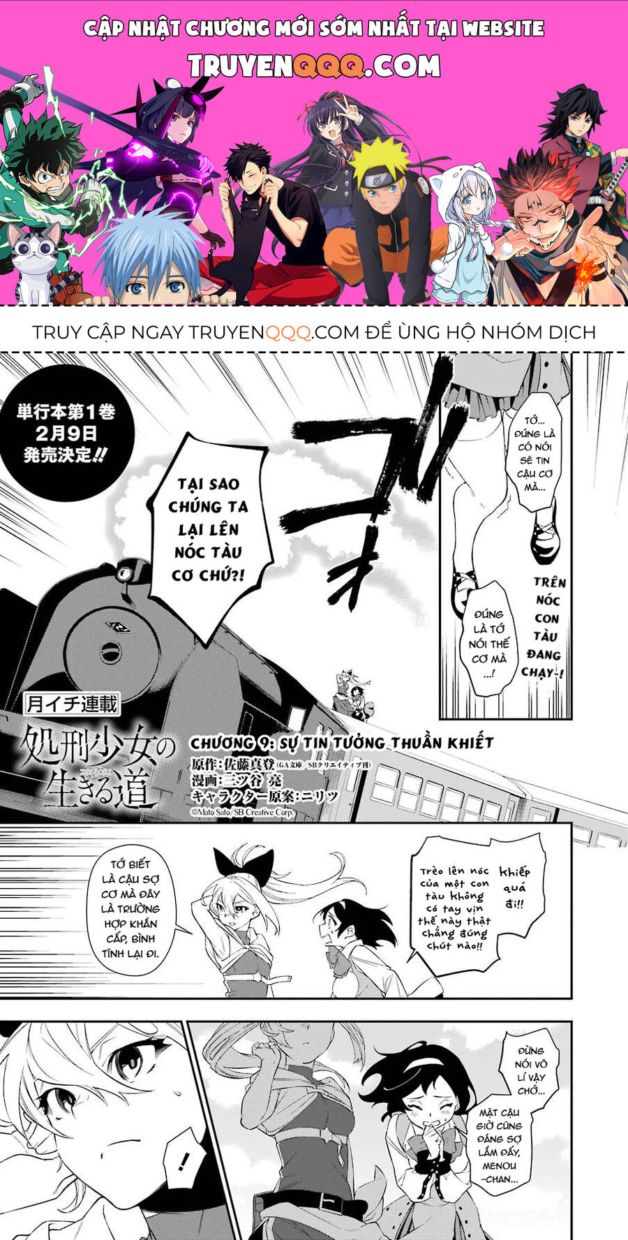 Cách Sống Của Thiếu Nữ Hành Quyết: Chapter 9