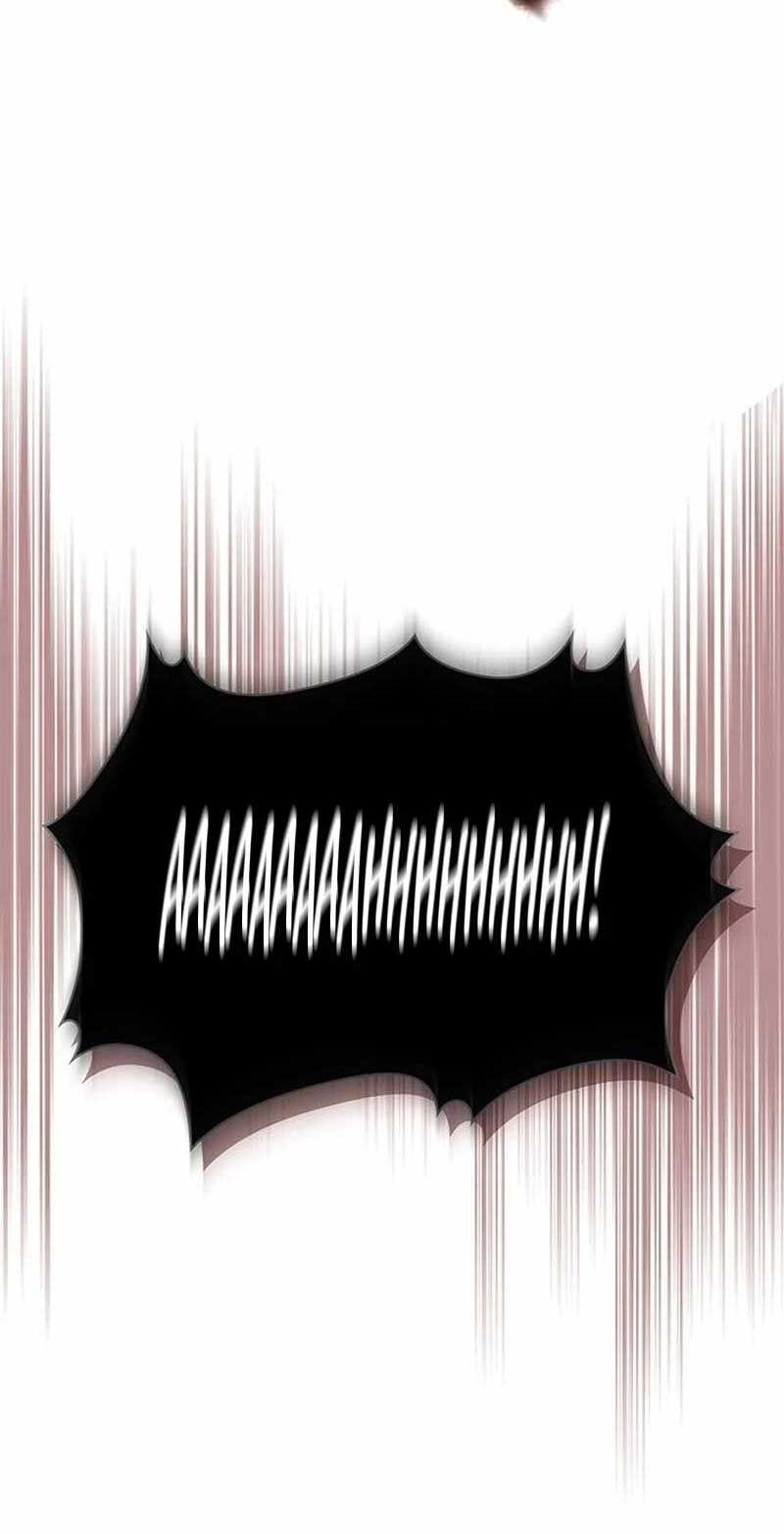 Cách Sống Sót Sau Quá Trình Tái Cơ Cấu: Chapter 1