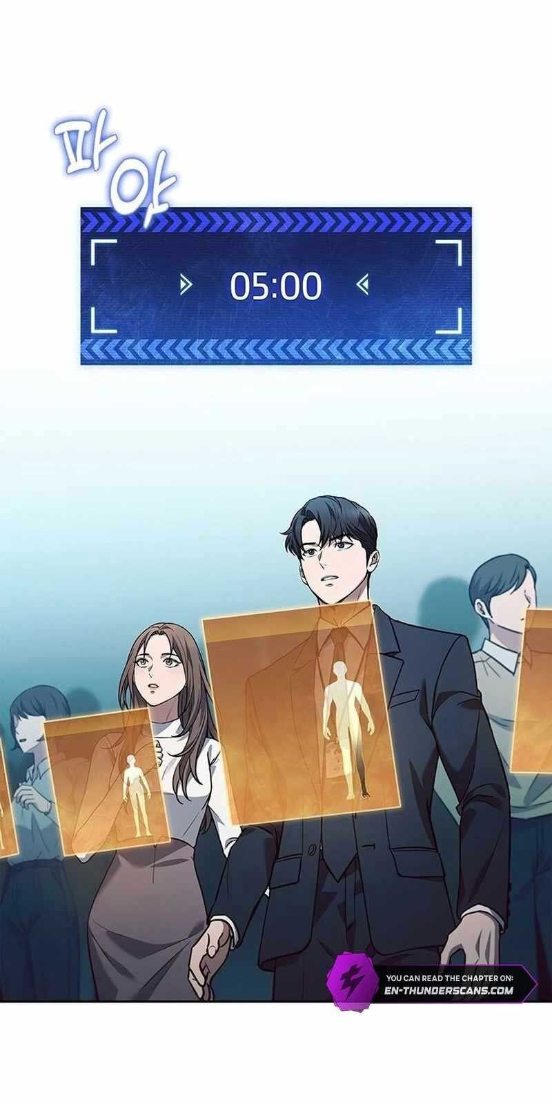 Cách Sống Sót Sau Quá Trình Tái Cơ Cấu: Chapter 1