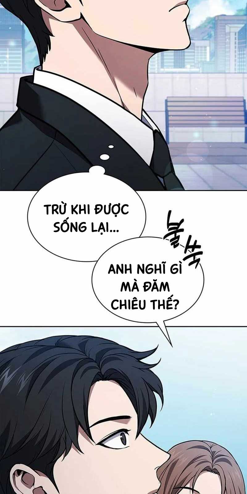 Cách Sống Sót Sau Quá Trình Tái Cơ Cấu: Chapter 1