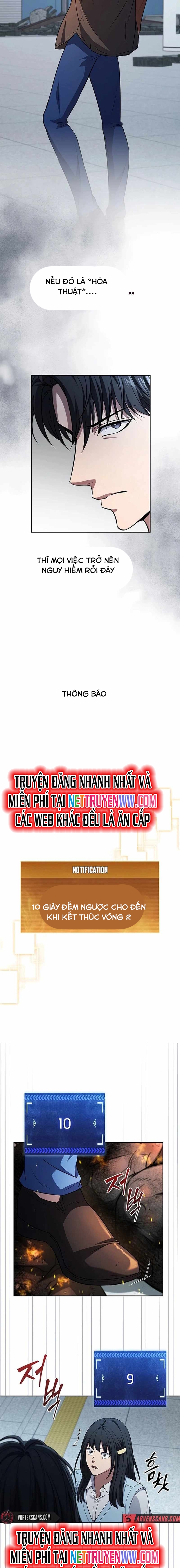 Cách Sống Sót Sau Quá Trình Tái Cơ Cấu: Chapter 16