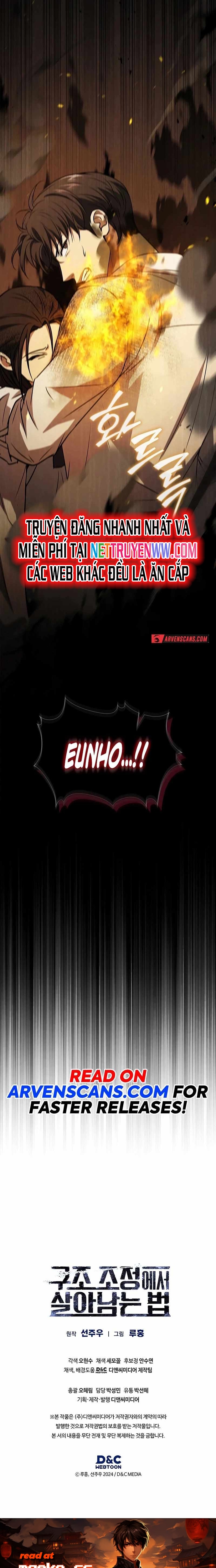 Cách Sống Sót Sau Quá Trình Tái Cơ Cấu: Chapter 17