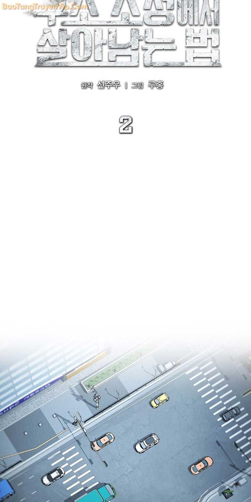 Cách Sống Sót Sau Quá Trình Tái Cơ Cấu: Chapter 2