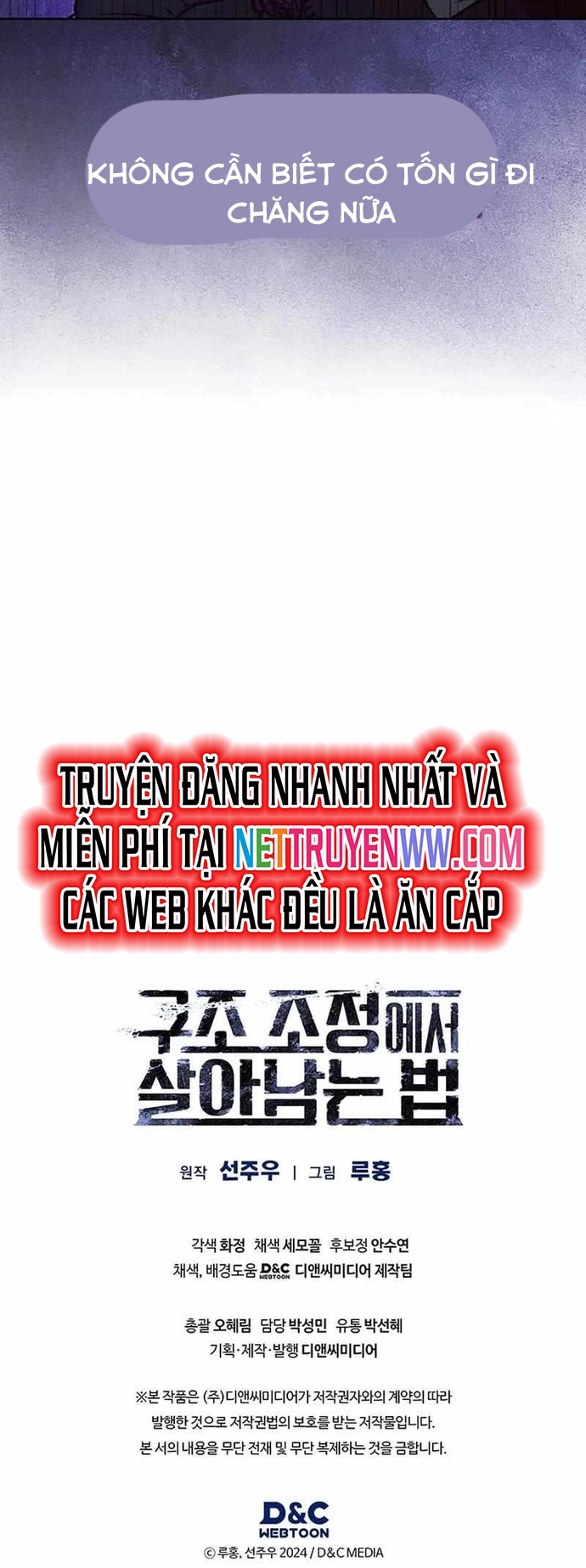 Cách Sống Sót Sau Quá Trình Tái Cơ Cấu: Chapter 20