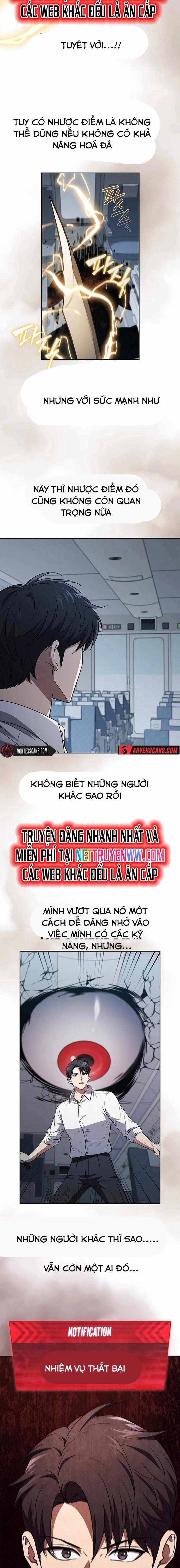 Cách Sống Sót Sau Quá Trình Tái Cơ Cấu: Chapter 20