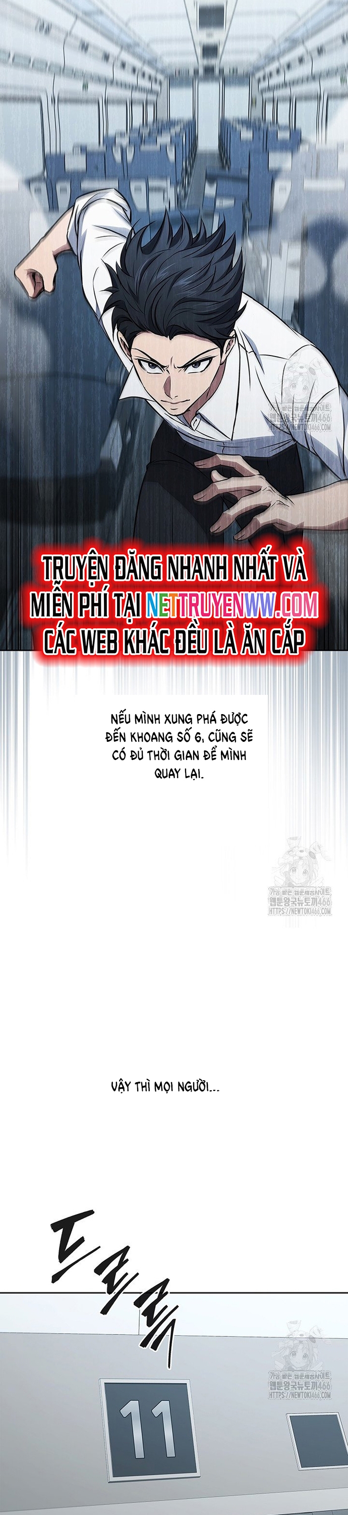 Cách Sống Sót Sau Quá Trình Tái Cơ Cấu: Chapter 22