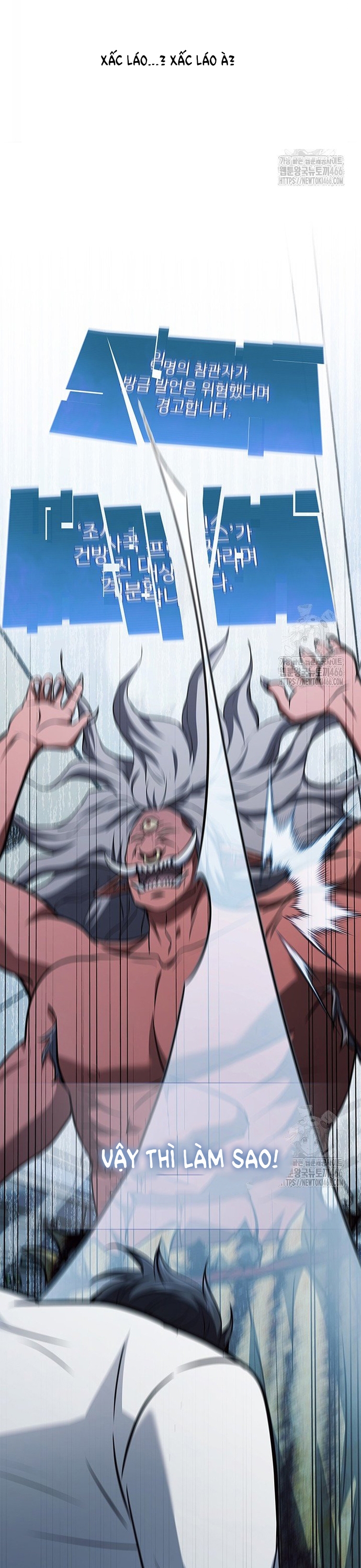 Cách Sống Sót Sau Quá Trình Tái Cơ Cấu: Chapter 22