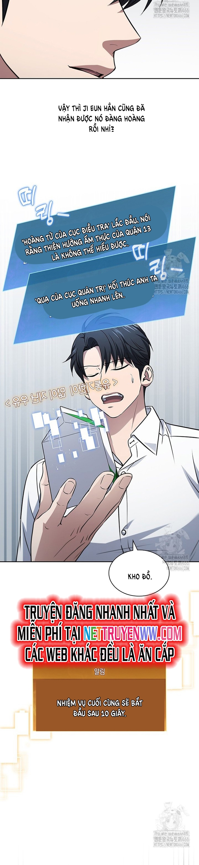 Cách Sống Sót Sau Quá Trình Tái Cơ Cấu: Chapter 22