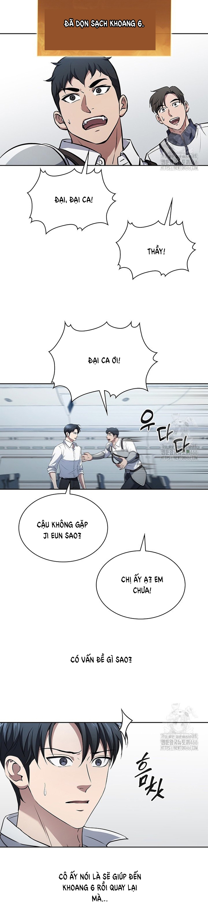 Cách Sống Sót Sau Quá Trình Tái Cơ Cấu: Chapter 22