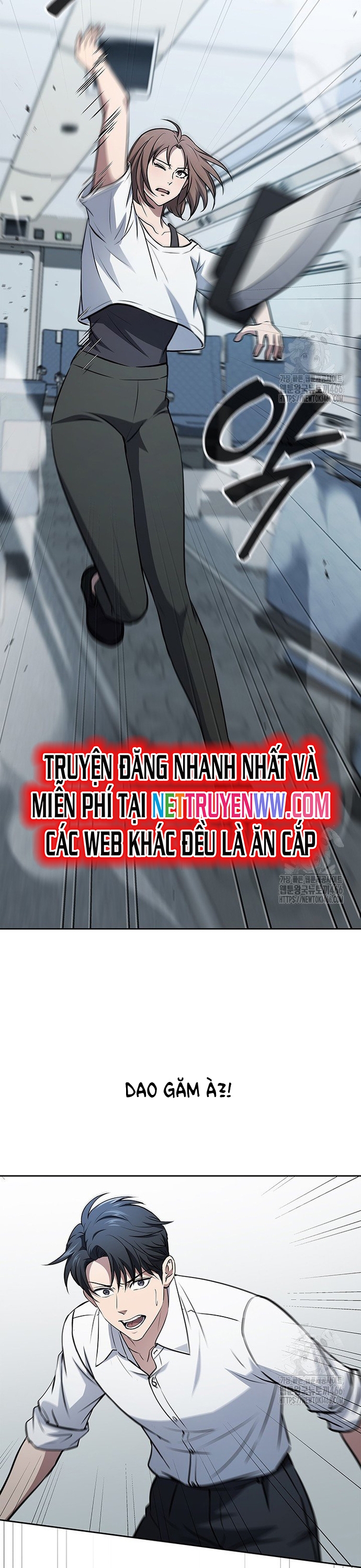 Cách Sống Sót Sau Quá Trình Tái Cơ Cấu: Chapter 22