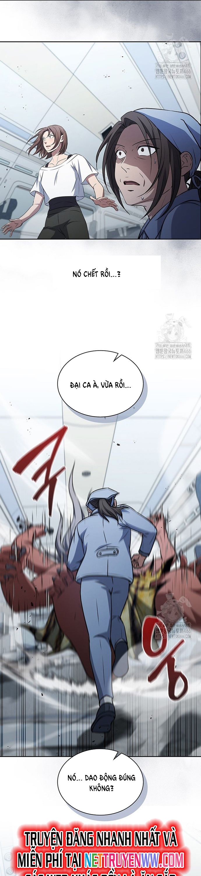 Cách Sống Sót Sau Quá Trình Tái Cơ Cấu: Chapter 22