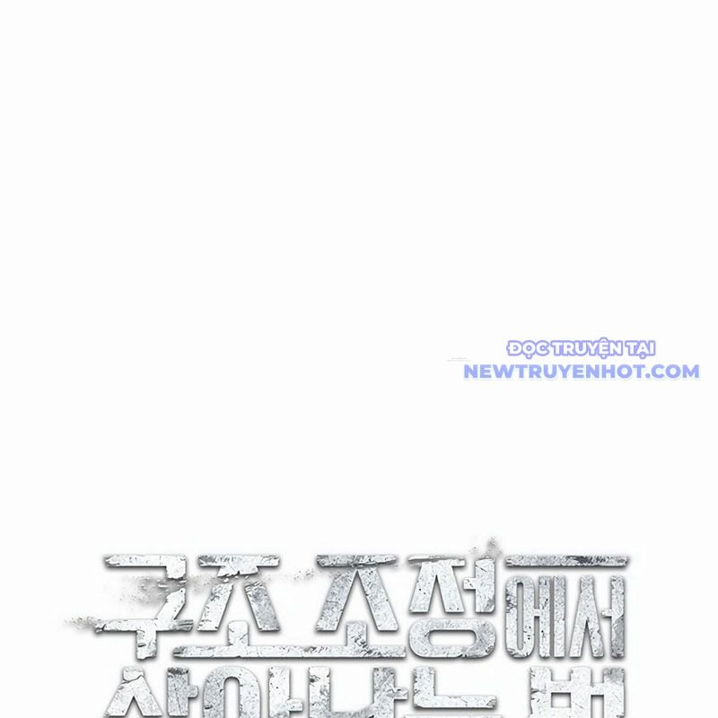 Cách Sống Sót Sau Quá Trình Tái Cơ Cấu: Chapter 28