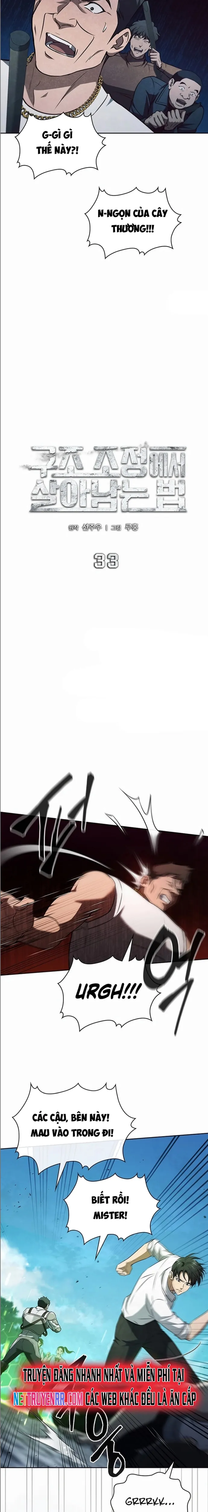 Cách Sống Sót Sau Quá Trình Tái Cơ Cấu: Chapter 33.1