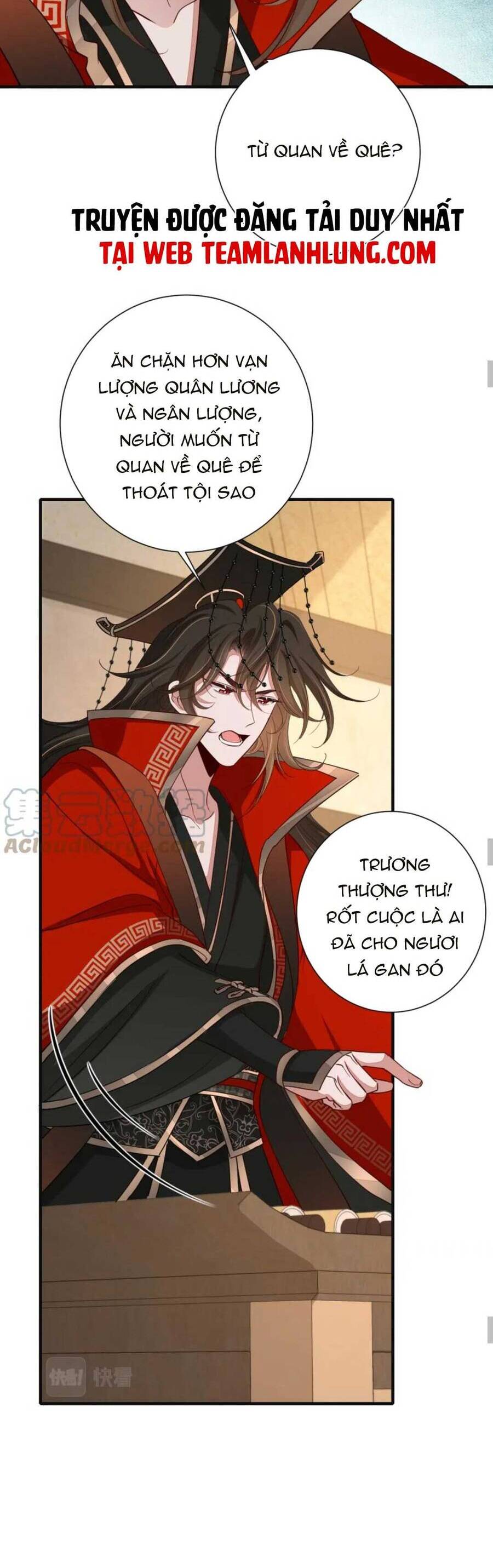 Cách Thức Sinh Tồn Của Pháo Hôi Khuê Nữ: Chapter 116.1