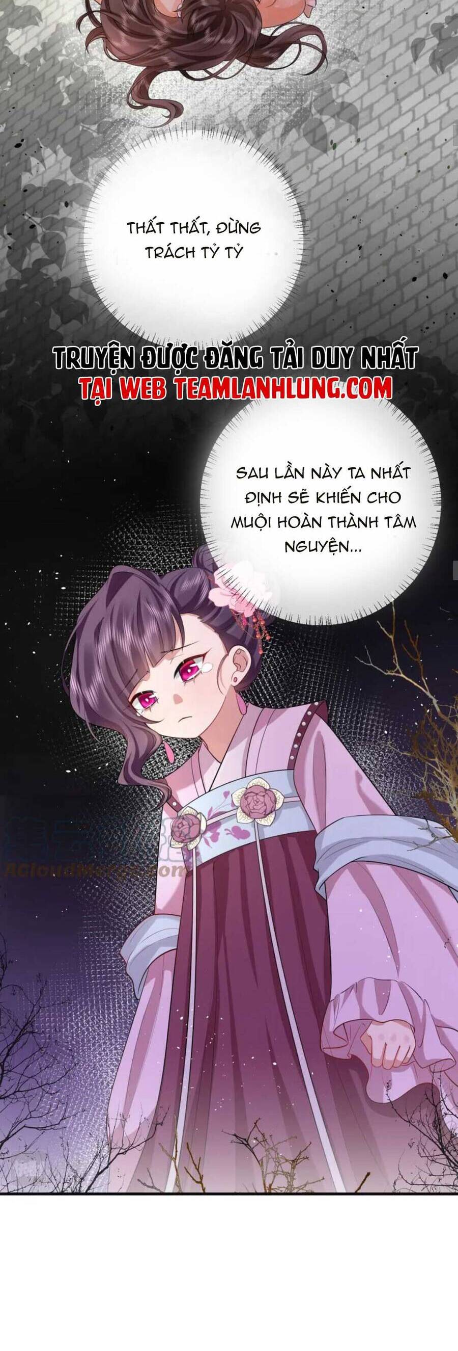 Cách Thức Sinh Tồn Của Pháo Hôi Khuê Nữ: Chapter 116.1