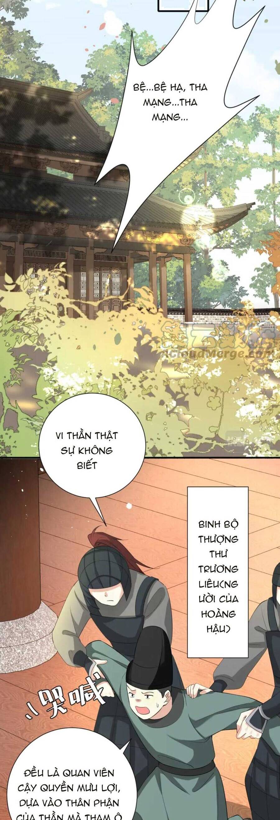 Cách Thức Sinh Tồn Của Pháo Hôi Khuê Nữ: Chapter 116.1