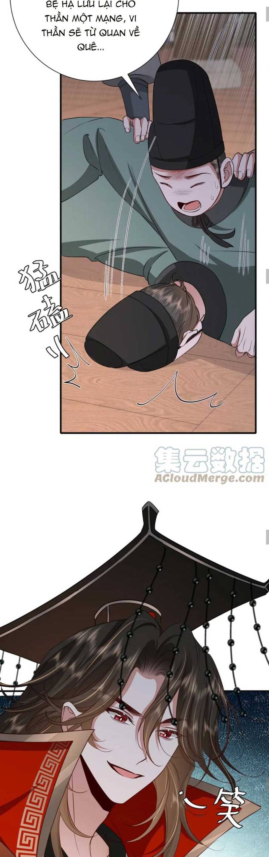 Cách Thức Sinh Tồn Của Pháo Hôi Khuê Nữ: Chapter 116.1