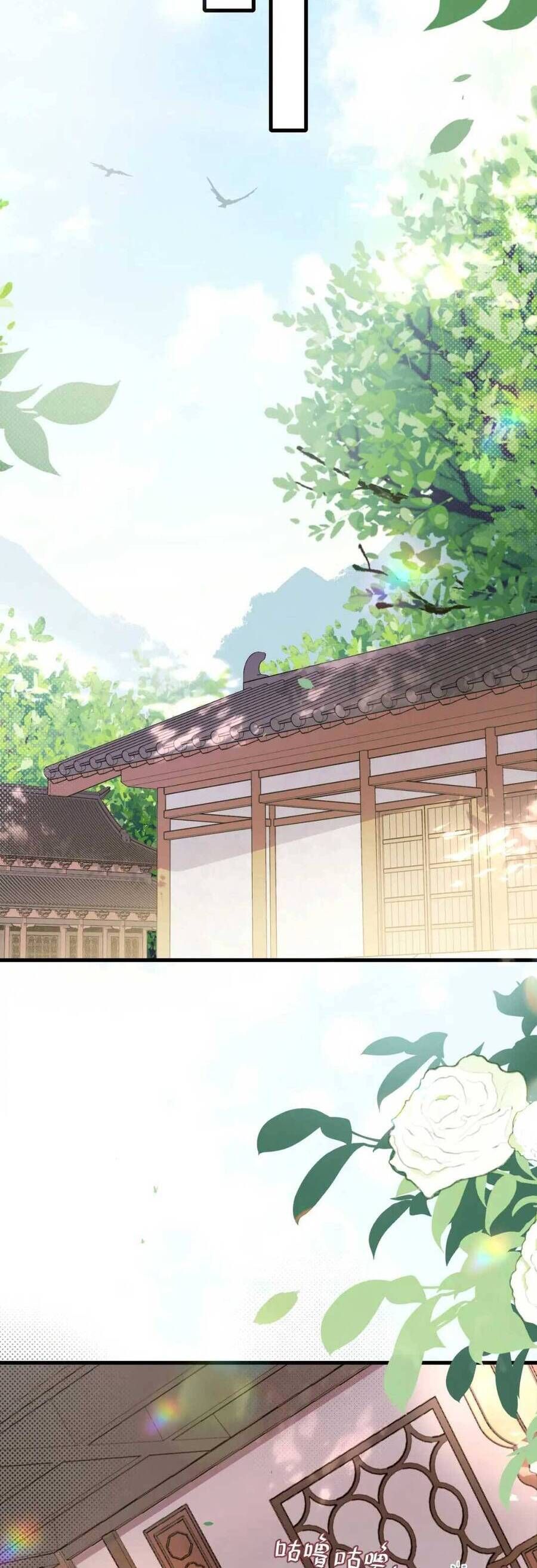 Cách Thức Sinh Tồn Của Pháo Hôi Khuê Nữ: Chapter 261