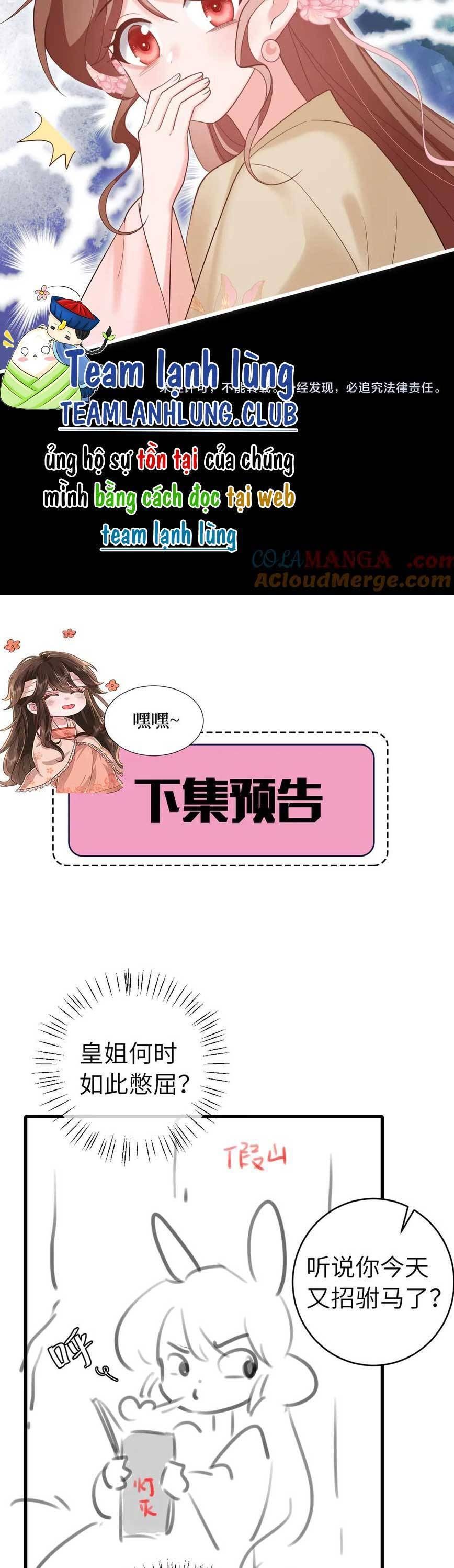 Cách Thức Sinh Tồn Của Pháo Hôi Khuê Nữ: Chapter 266