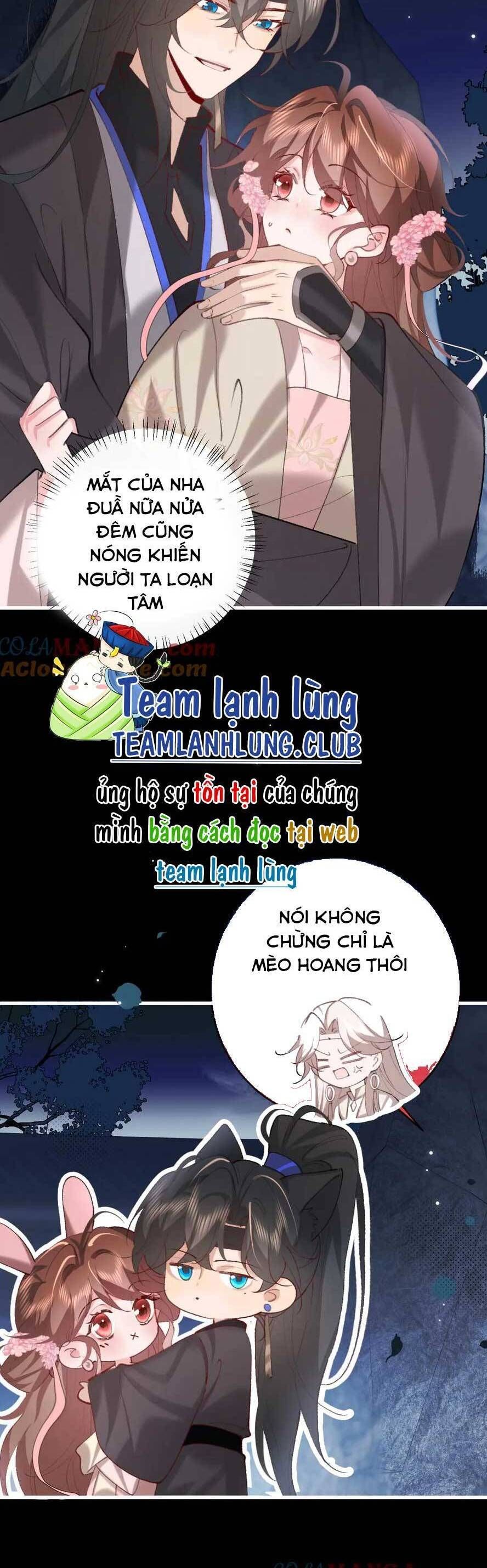 Cách Thức Sinh Tồn Của Pháo Hôi Khuê Nữ: Chapter 267