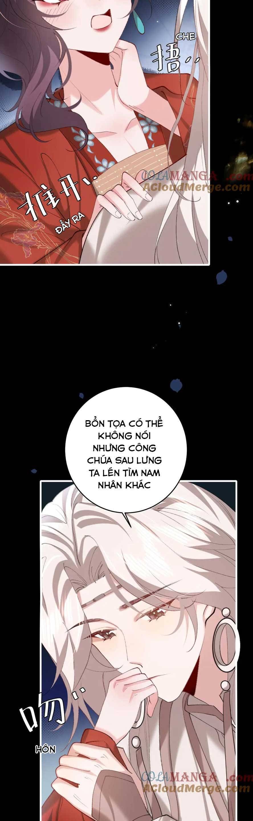 Cách Thức Sinh Tồn Của Pháo Hôi Khuê Nữ: Chapter 267