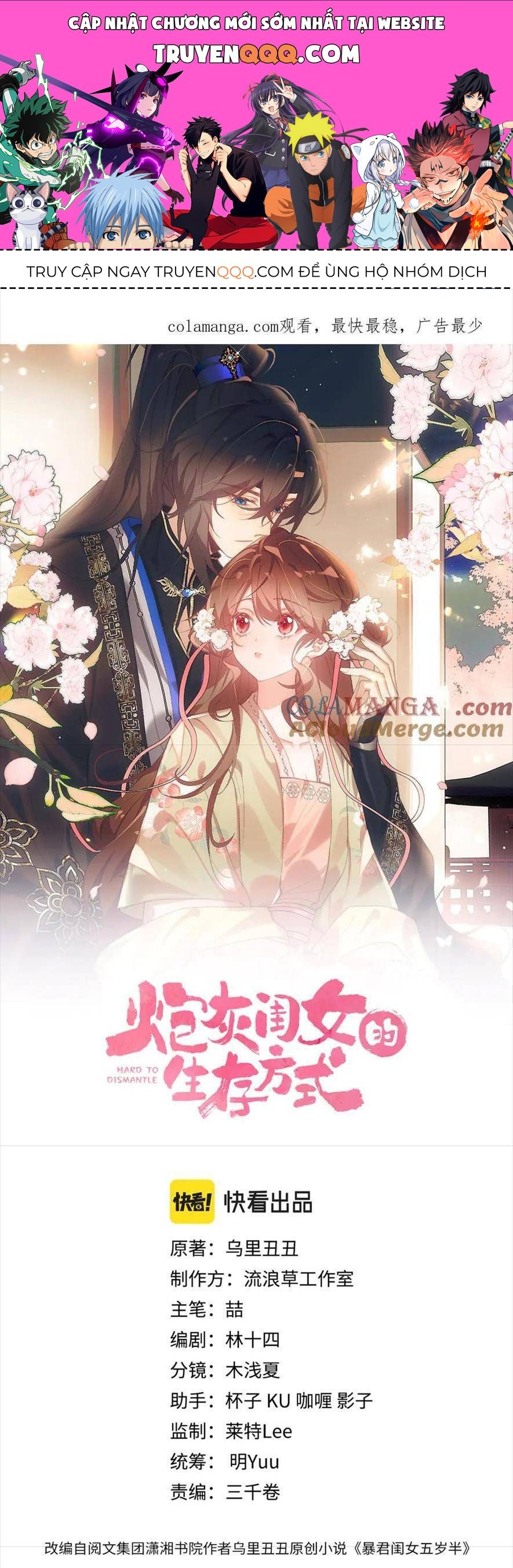 Cách Thức Sinh Tồn Của Pháo Hôi Khuê Nữ: Chapter 287