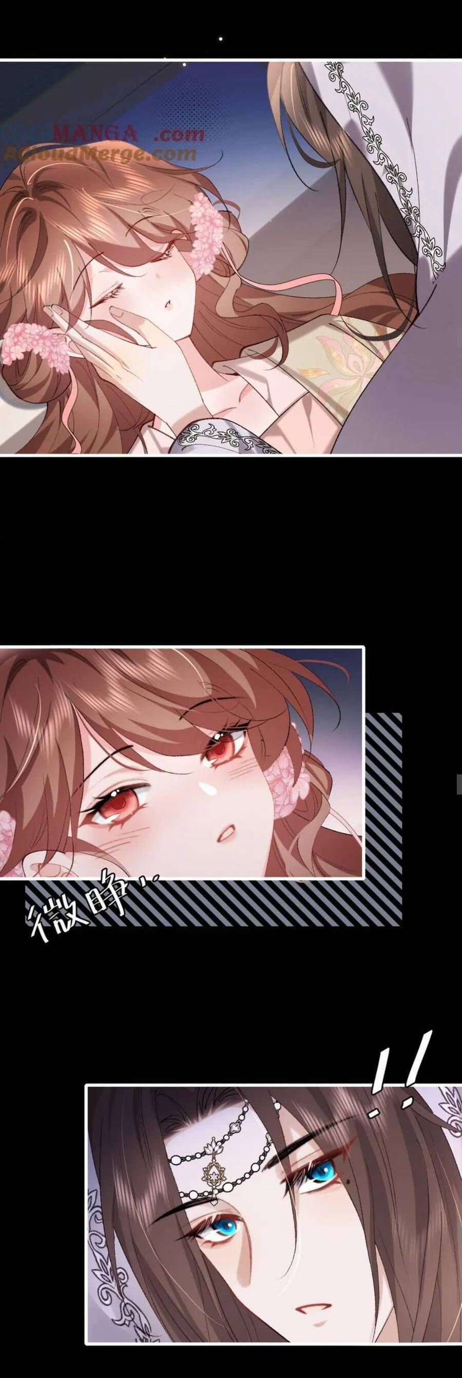 Cách Thức Sinh Tồn Của Pháo Hôi Khuê Nữ: Chapter 288