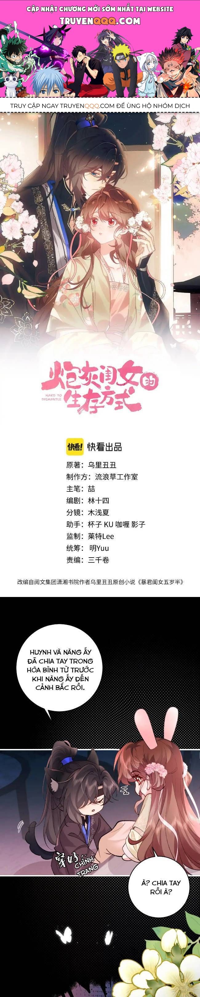 Cách Thức Sinh Tồn Của Pháo Hôi Khuê Nữ: Chapter 289