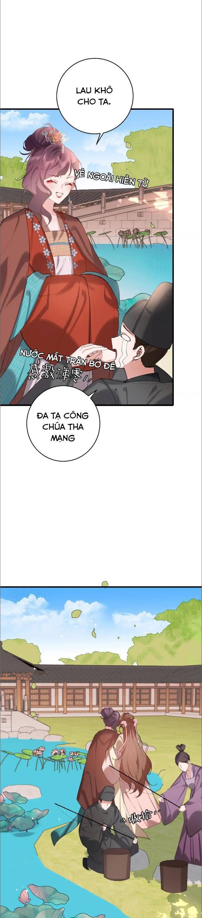 Cách Thức Sinh Tồn Của Pháo Hôi Khuê Nữ: Chapter 289